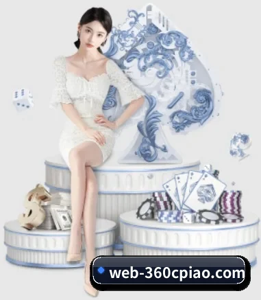 快速发展